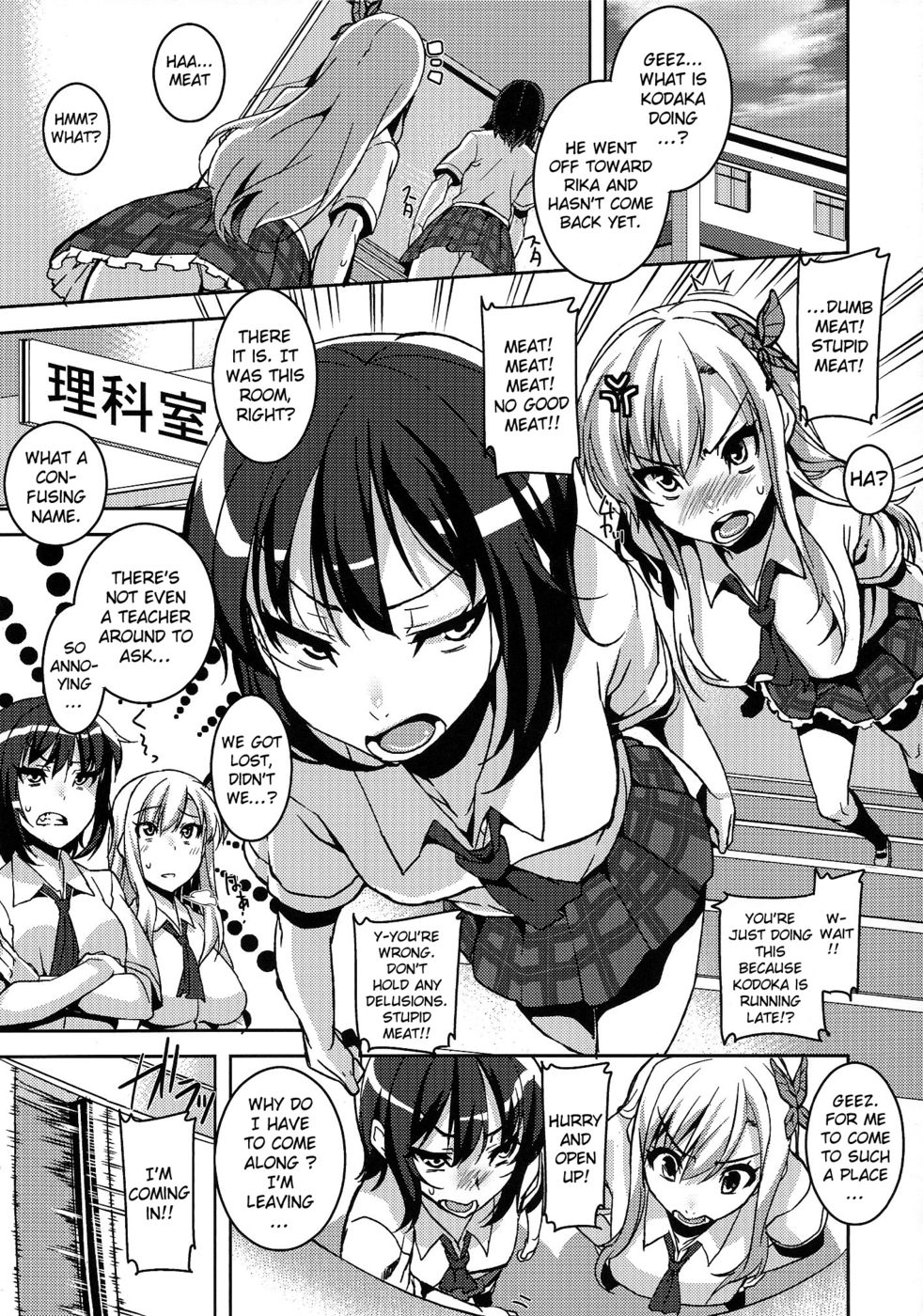 Hentai Manga Comic-I Can't Stop My Sex Drive!-Read-3